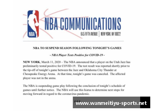 NBA赛季全攻略：精彩赛事、球员统计和最新动态